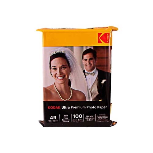 Kodak 10x15 Mat İnkjet Fotoğraf Kağıdı 260gr. - 1