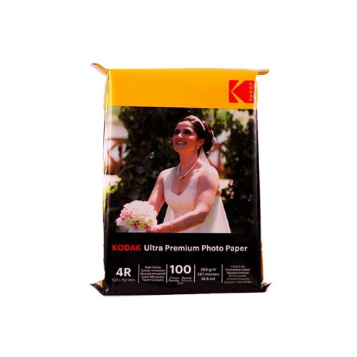 Kodak 10x15 Parlak İnkjet Fotoğraf Kağıdı 260gr. - 