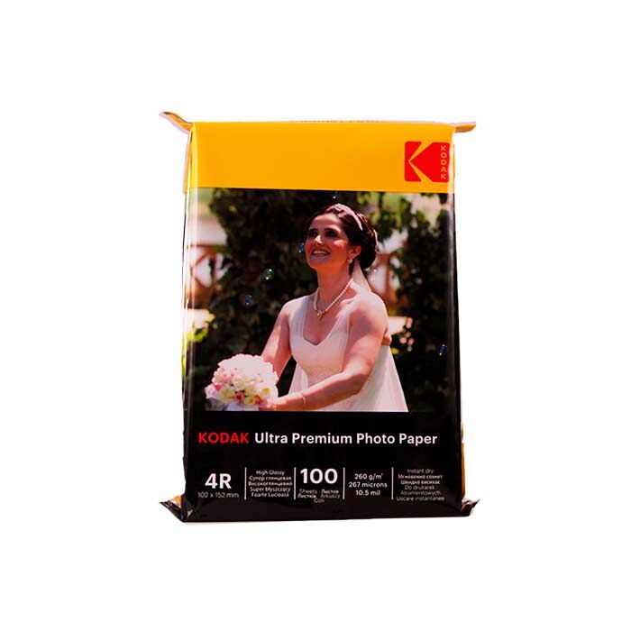 Kodak 10x15 Parlak İnkjet Fotoğraf Kağıdı 260gr. - 1