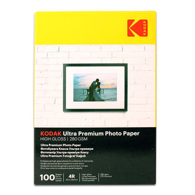 Kodak 10x15 Parlak İnkjet Fotoğraf Kağıdı 280gr. - 1