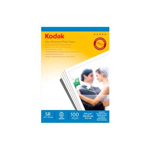 Kodak 13x18 Mat İnkjet Fotoğraf Kağıdı 270gr. - 1