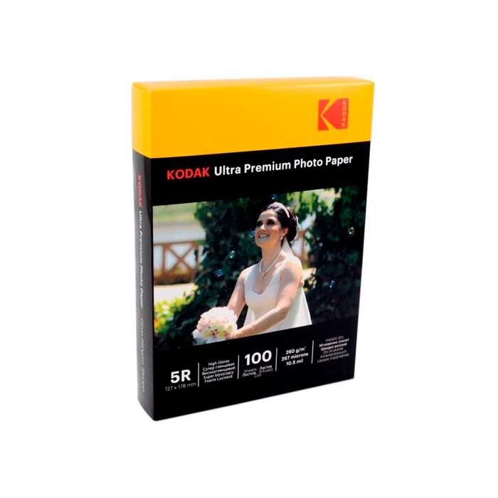 Kodak 13x18 Parlak İnkjet Fotoğraf Kağıdı 260gr. - 1