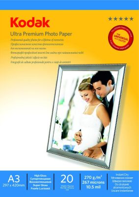 Kodak A3 Mat İnkjet Fotoğraf Kağıdı 270gr. - 1