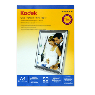 Kodak A4 Mat İnkjet Fotoğraf Kağıdı 270gr. - 1