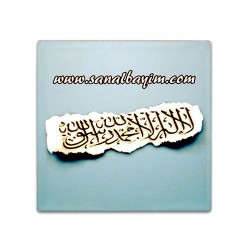  - Sublimasyon Fayans 5x5 cm